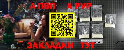 MESCALINE Ликино-Дулёво