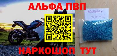 кокаин Лесосибирск