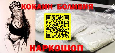 mdma Ливны
