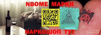 кокаин Лесосибирск