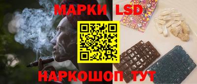 mdma Ливны