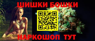 кокаин Лесосибирск