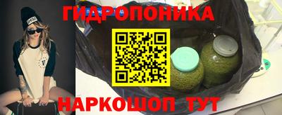 кокаин Лесосибирск