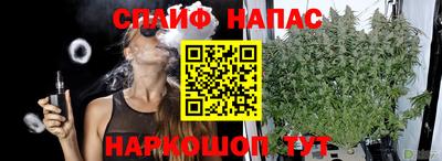 mdma Ливны