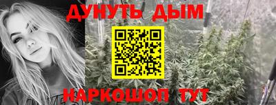 кокаин Лесосибирск