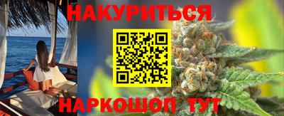 кокаин Лесосибирск