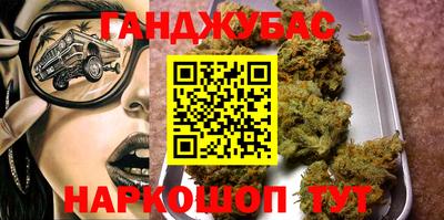 mdma Ливны