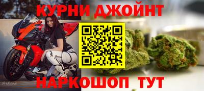 MESCALINE Ликино-Дулёво