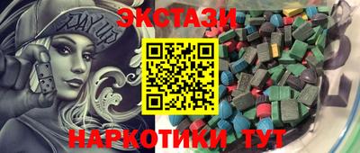 MESCALINE Ликино-Дулёво