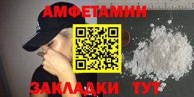 кокаин Лесосибирск