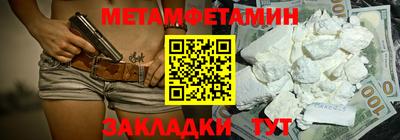 MESCALINE Ликино-Дулёво