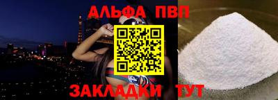 MESCALINE Ликино-Дулёво