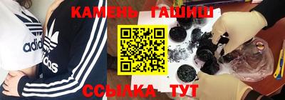 MESCALINE Ликино-Дулёво