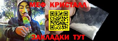кокаин Лесосибирск